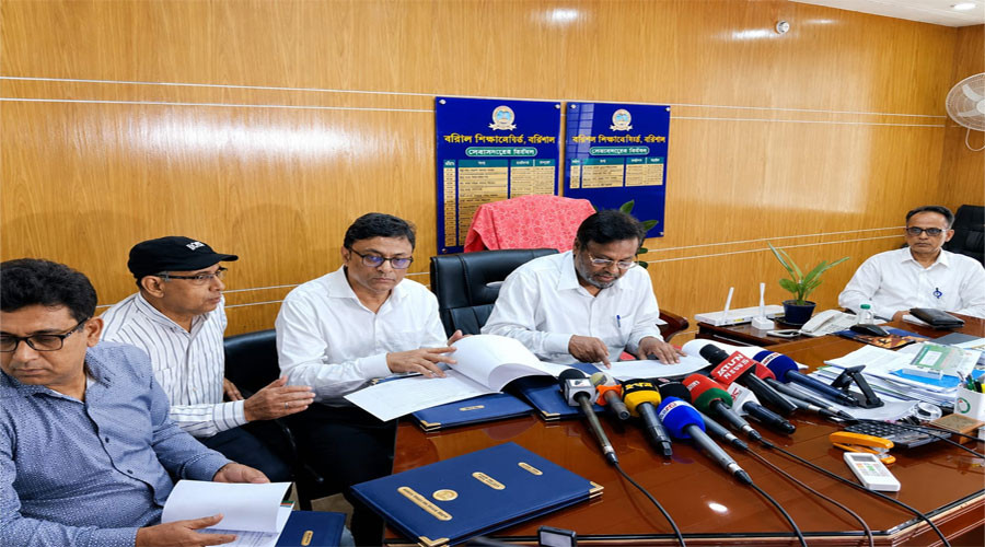 news-banner