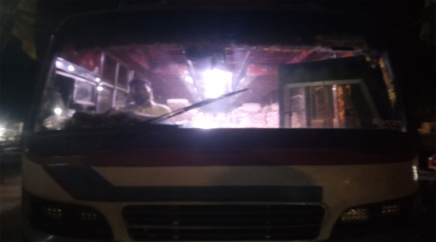 news-banner